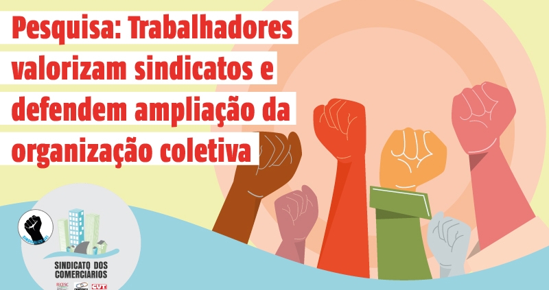 O que é busca por entidades