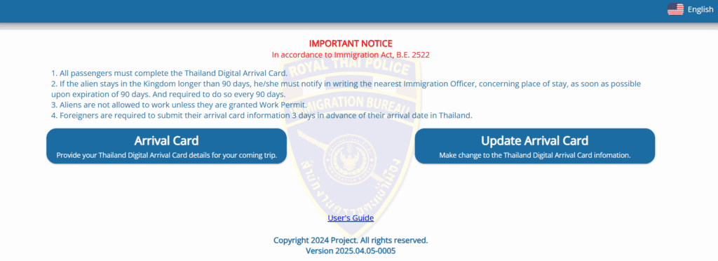 Como Criar um Manual de Procedimentos Eficaz para Sua Empresa